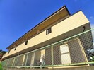 第２中村ハイツの外観