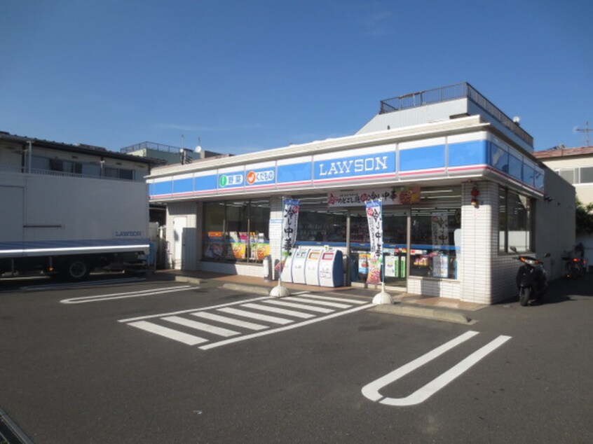 ローソン 鶴見平安町一丁目店(コンビニ)まで290m 沖田ハイツ