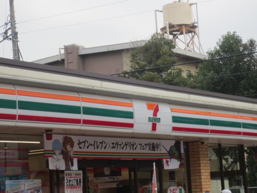 セブン-イレブン 川崎京町１丁目店(コンビニ)まで350m 沖田ハイツ