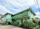 国立サンフラワ－Ａの外観