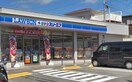 ローソン・スリーエフ 泉中田西店(コンビニ)まで142m ルミネ伊藤