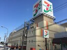 イトーヨーカドー相模原店(ショッピングセンター/アウトレットモール)まで1011m リブリ・東林・樹