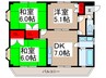 セントラルハイツ東川口 3DKの間取り