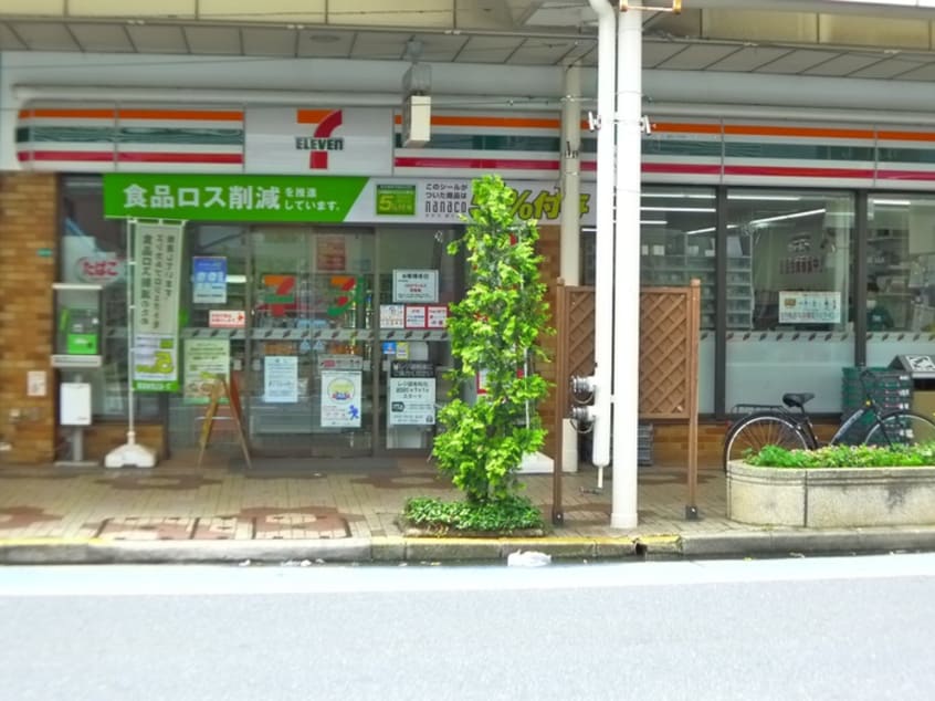 セブンイレブン(コンビニ)まで208m HOUSE518