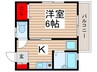 クリスタルコ－ポ３ 1Kの間取り