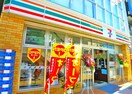 セブンイレブン(コンビニ)まで483m ハイライズ西船弐番館