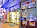 みずほ銀行(銀行)まで304m ハイライズ西船弐番館