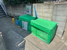 建物設備 ビュ－アイランド