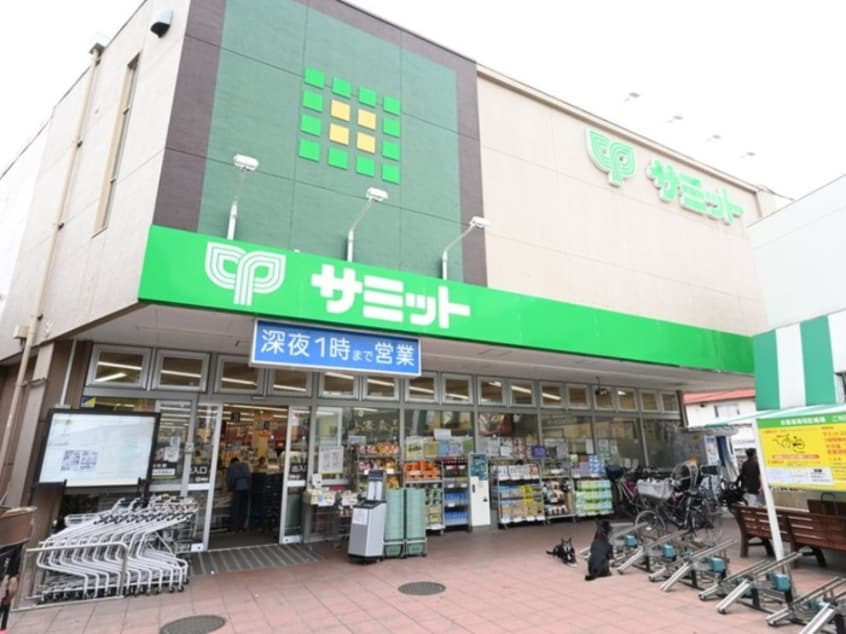 サミットストア久我山店(スーパー)まで600m ビュ－アイランド
