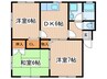 サウスサイドC 3DKの間取り