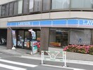 ローソン元代々木町店(コンビニ)まで439m Joyous Gard代々木