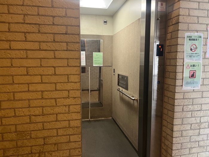 建物設備 グラディート町田