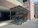 駐輪場 グラディート町田