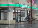 100円ローソン(コンビニ)まで7m 学園ハイツ