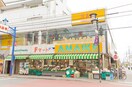 あまいけ(スーパー)まで120m 学園ハイツ