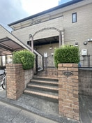 エントランス部分 ミネルバ