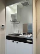 キッチン コ－ポ寿