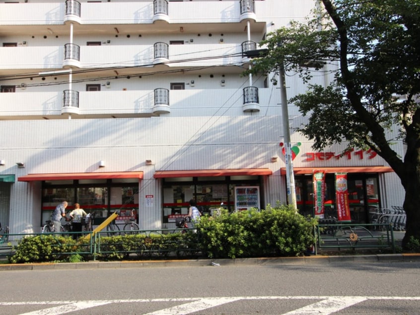 コミディイイダ沼袋店(スーパー)まで392m コ－ポ寿