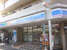 ローソン 江古田一丁目店(コンビニ)まで227m コ－ポ寿
