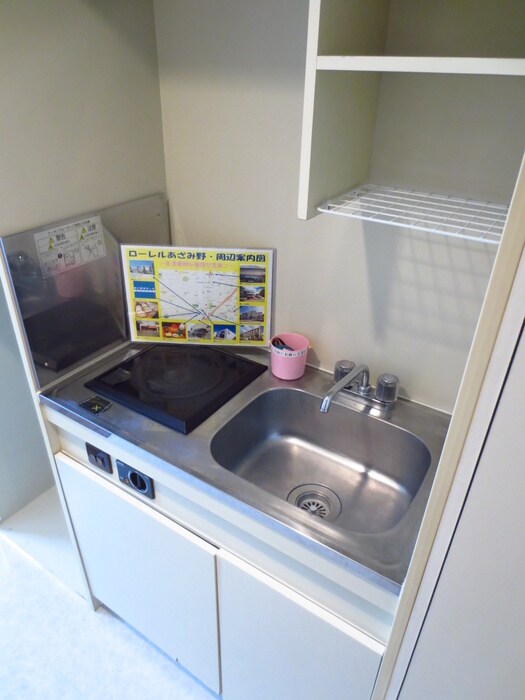 キッチン ロ－レルあざみ野