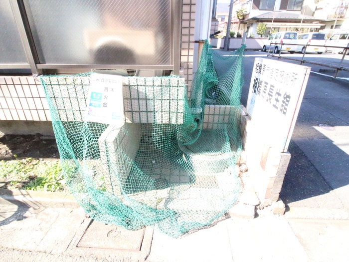 外観写真 セルシオン相模原Ⅰ