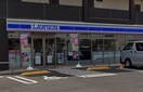 ローソン 相模原清新一丁目店(スーパー)まで224m セルシオン相模原Ⅰ