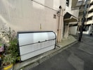 建物設備 ＨＩシティハウス