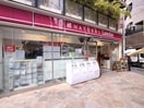 ナチュラルローソン(コンビニ)まで180m ＨＩシティハウス