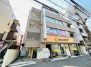 VINGTET UNの外観