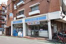 ローソン不動前店(コンビニ)まで153m コンフォリア不動前