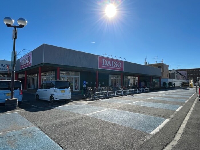 ダイソー　グリーンガーデン武蔵藤沢店(100均)まで450m 仮)キャメル東藤沢3