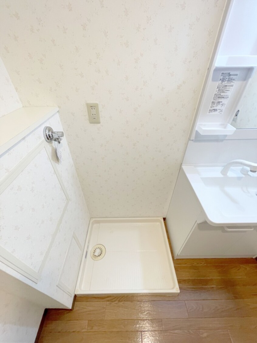 洗濯機置場 ヴァンテアン