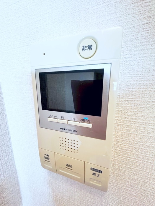 周辺環境 ヴァンテアン