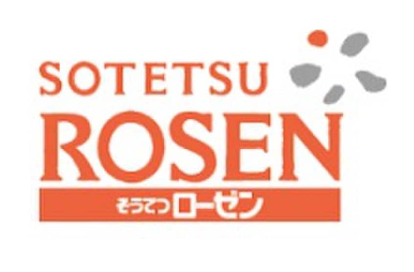 相鉄ローゼン(スーパー)まで710m メゾンソフィア