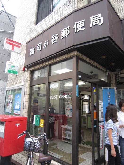 郵便局(郵便局)まで275m ＳＫハウス