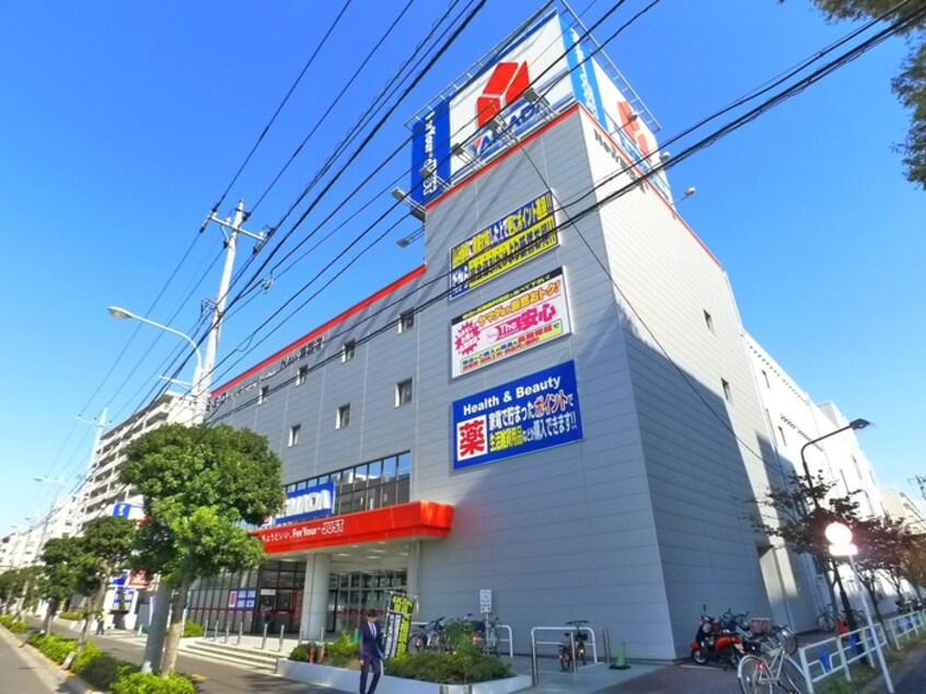 ヤマダ電機テックランドＮｅｗ葛西店(電気量販店/ホームセンター)まで535m サンライズ江戸川
