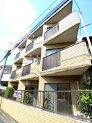 アーガスヒルズ8の外観