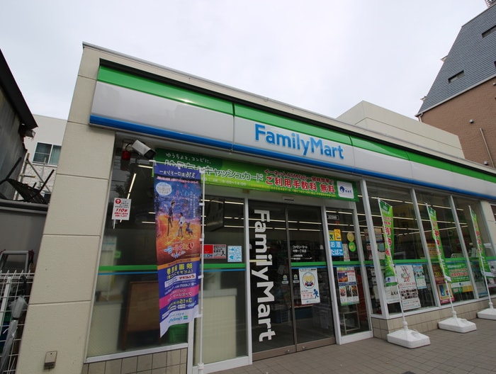 ファミリーマート(コンビニ)まで660m メゾン・ド・F