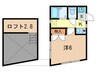 Ｈｅｉｇｈｔｓ　Ｋ 1Kの間取り