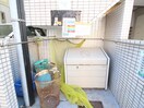 建物設備 サンホワイト新城