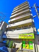 ラコルタ南浦和Ｓｔａ．の外観