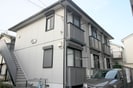 Ｃａｓａ　ＴＯＤＡＫＯＵＥＮの外観