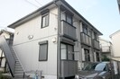 Ｃａｓａ　ＴＯＤＡＫＯＵＥＮの外観
