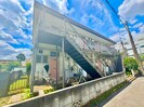 伊勢町荘の外観