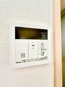 内観写真 伊勢町荘