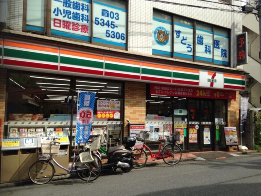 セブン-イレブン 中野江古田店(コンビニ)まで400m ＭＫＭ江古田