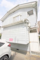 エピの外観