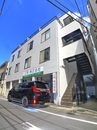 センターハイム