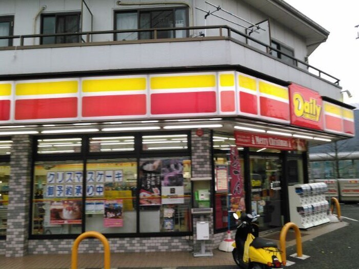 デイリーヤマザキ多摩堤通り店(コンビニ)まで456m ヴィラファンテ－ヌ