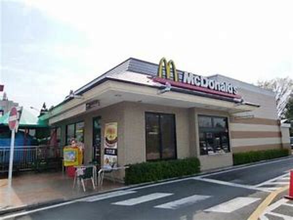 マクドナルド多摩堤通り喜多見店(ファストフード)まで781m ヴィラファンテ－ヌ